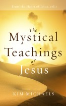 EBOOK: The Mystical Teachings of Jesus