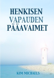 FINNISH EBOOK: HENKISEN VAPAUDEN PÄÄAVAIMET